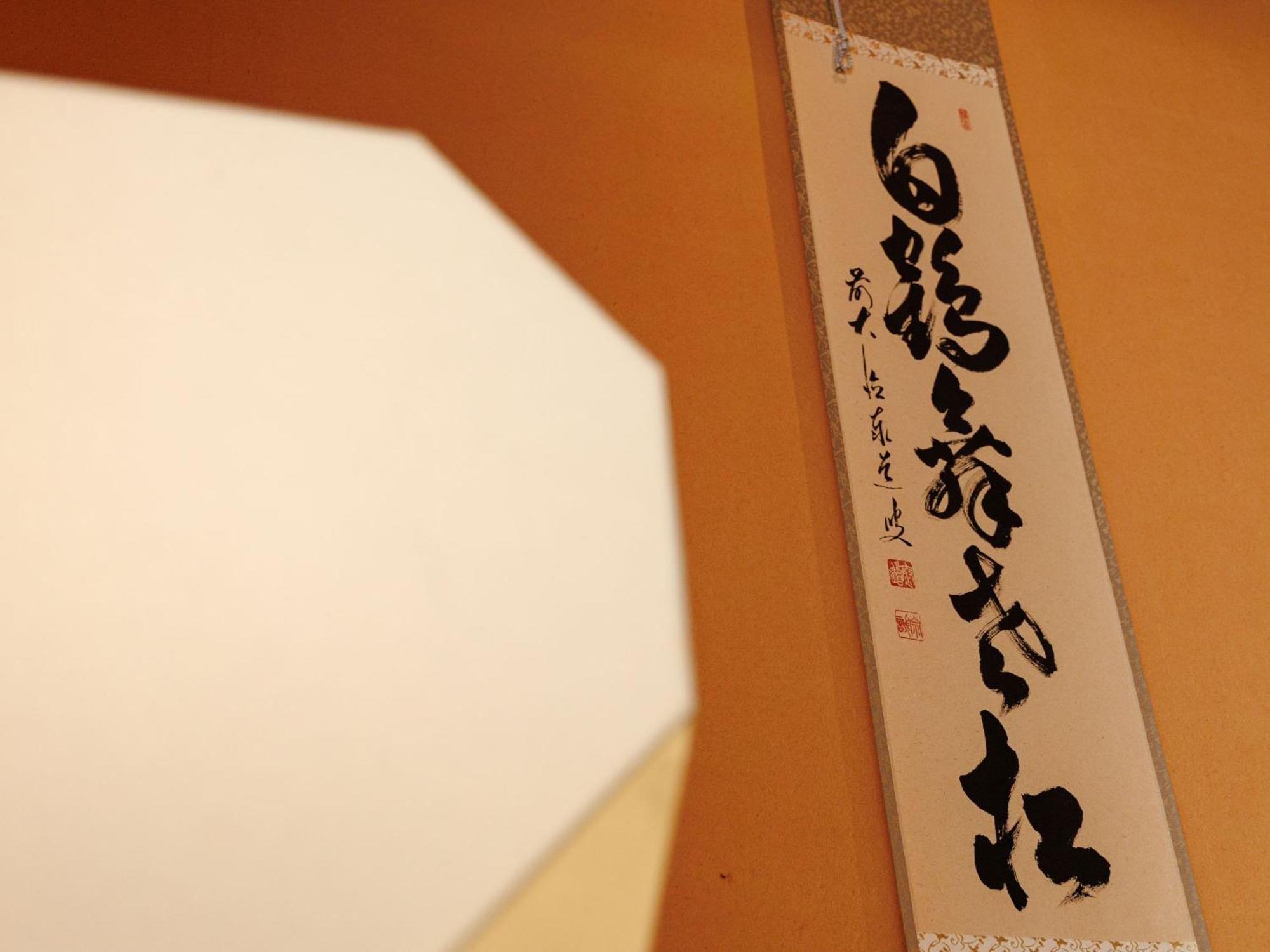 Oiwakeya Ryokan Matsumoto Exterior foto